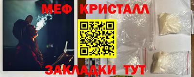 гидропоника Апшеронск