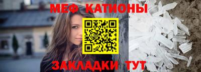 ПСИЛОЦИБИНОВЫЕ ГРИБЫ Апрелевка