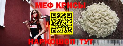 альфа пвп VHQ Аргун