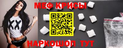 гидропоника Апшеронск