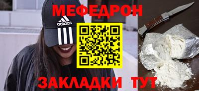 гидропоника Апшеронск
