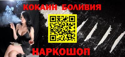 ПСИЛОЦИБИНОВЫЕ ГРИБЫ Апрелевка