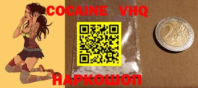 ПСИЛОЦИБИНОВЫЕ ГРИБЫ Апрелевка