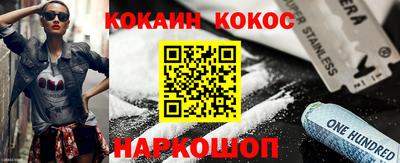 ПСИЛОЦИБИНОВЫЕ ГРИБЫ Апрелевка