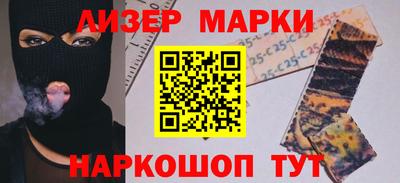 ПСИЛОЦИБИНОВЫЕ ГРИБЫ Апрелевка