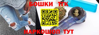 альфа пвп VHQ Аргун