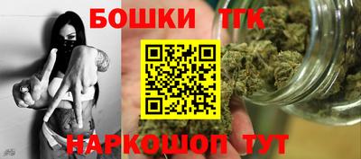 гидропоника Апшеронск