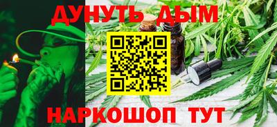 альфа пвп VHQ Аргун