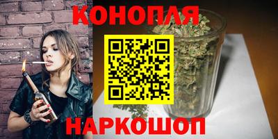 ПСИЛОЦИБИНОВЫЕ ГРИБЫ Апрелевка