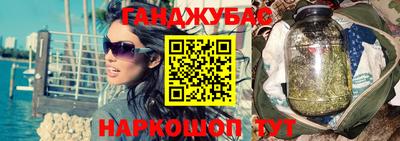 ПСИЛОЦИБИНОВЫЕ ГРИБЫ Апрелевка