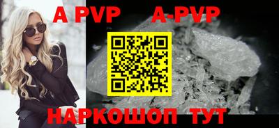 ПСИЛОЦИБИНОВЫЕ ГРИБЫ Апрелевка