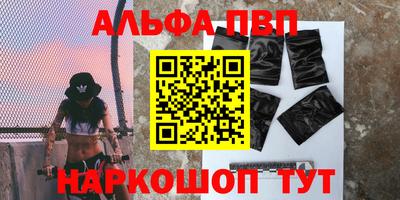 ПСИЛОЦИБИНОВЫЕ ГРИБЫ Апрелевка