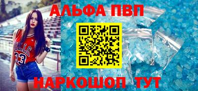 гидропоника Апшеронск