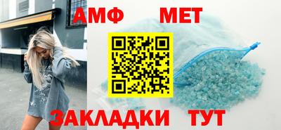 гидропоника Апшеронск