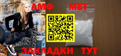 альфа пвп VHQ Аргун