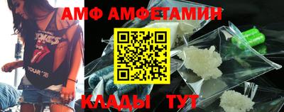 гидропоника Апшеронск