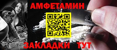 ПСИЛОЦИБИНОВЫЕ ГРИБЫ Апрелевка