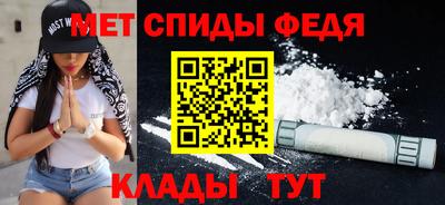 ПСИЛОЦИБИНОВЫЕ ГРИБЫ Апрелевка