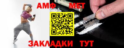 гидропоника Апшеронск