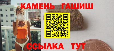 ПСИЛОЦИБИНОВЫЕ ГРИБЫ Апрелевка