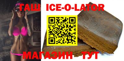 альфа пвп VHQ Аргун