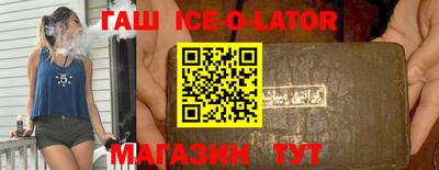 ПСИЛОЦИБИНОВЫЕ ГРИБЫ Апрелевка