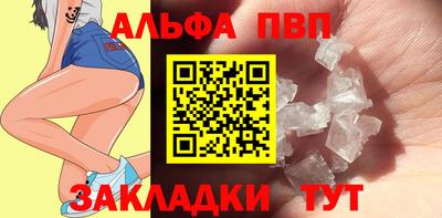 ПСИЛОЦИБИНОВЫЕ ГРИБЫ Апрелевка