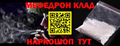 гидропоника Апшеронск