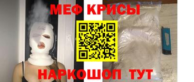 гидропоника Апшеронск