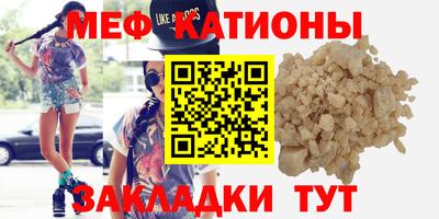 ПСИЛОЦИБИНОВЫЕ ГРИБЫ Апрелевка